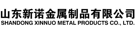 源汇隧道注浆管|源汇钢花管|源汇超前小导管|源汇无缝注浆管|源汇注浆钢花管|源汇中空注浆锚杆|源汇隧道管棚管